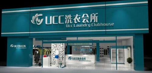 UCC干洗设备多少钱