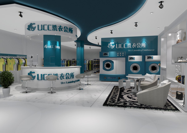 UCC洗衣店设备怎么样