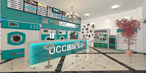 UCC国际洗衣