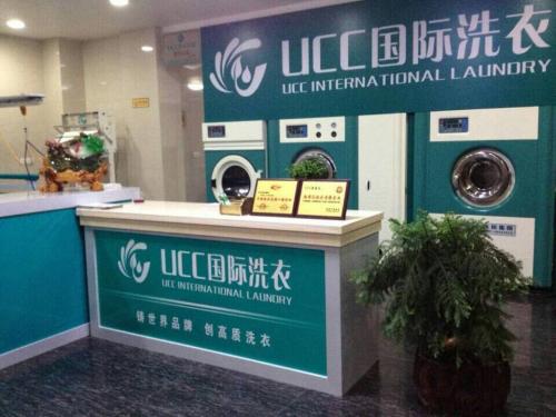开小型干洗店要多少钱?投资少利润高
