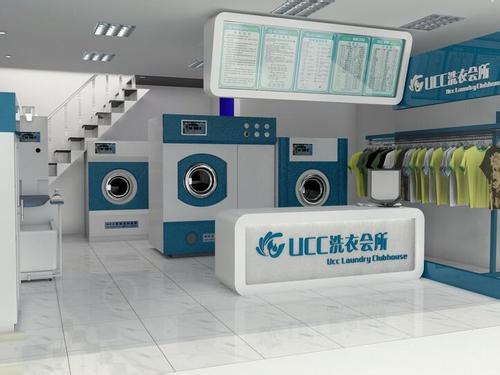 开一家干洗加盟店要多少钱