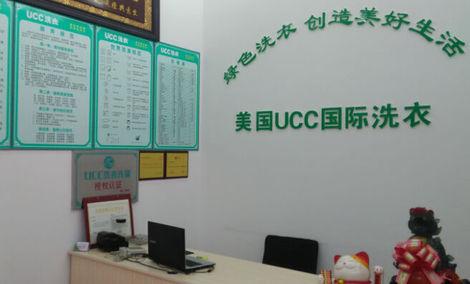 干洗店利润怎么样?需要成本多吗