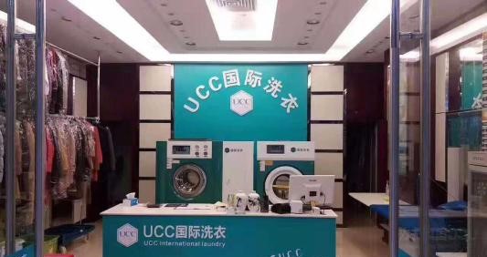 开一家连锁品牌干洗店要多少钱?前期要投入多少