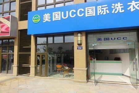 干洗店利润高吗,开干洗店赚钱吗 干洗店利润高吗,开干洗店赚钱吗