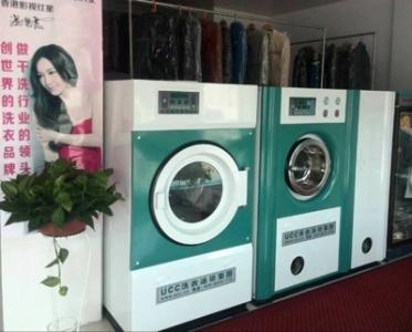 投资一家干洗店需要多少钱