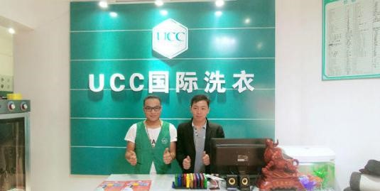 干洗店成本，开一家干洗店大概需要多少钱