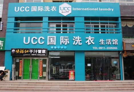 提高干洗店利润有哪些方法