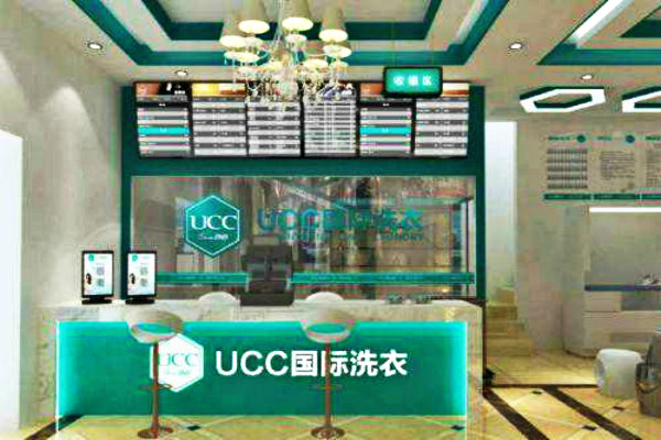 干洗店加盟利润大吗