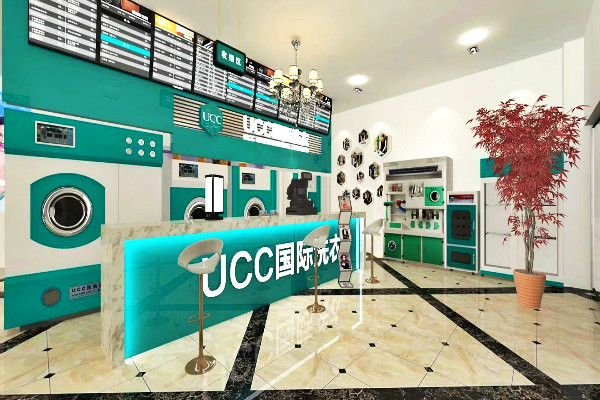 干洗店一套设备要多少钱