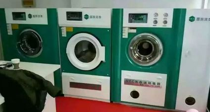 干洗店加盟哪个品牌设备便宜