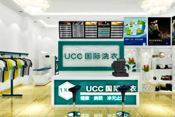 开干洗店利润大不大