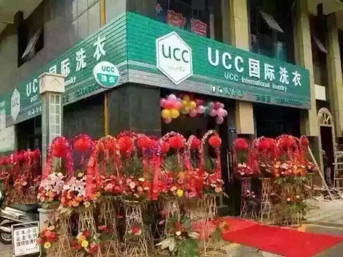 干洗店的年利润有多少