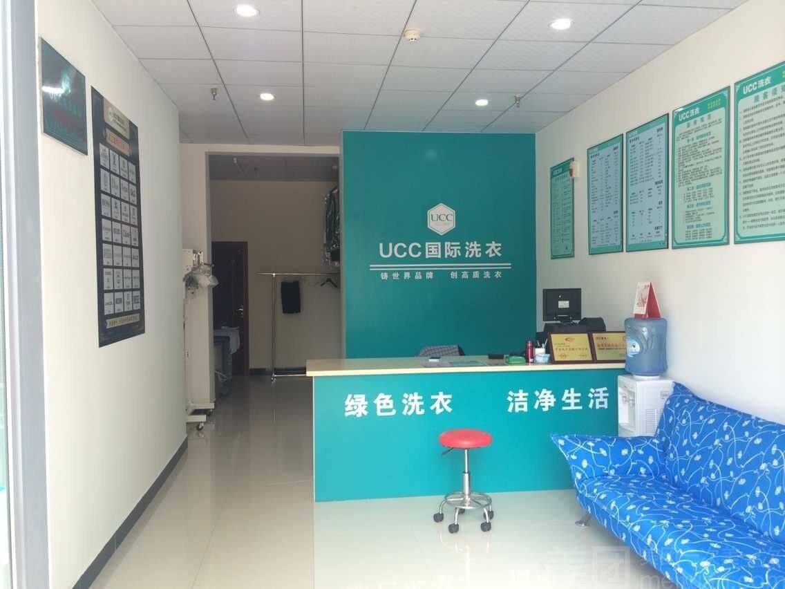 开干洗店年利润多少钱