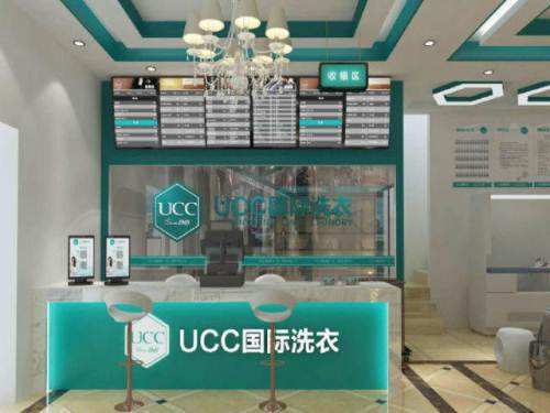 开一家什么品牌的干洗店利润高