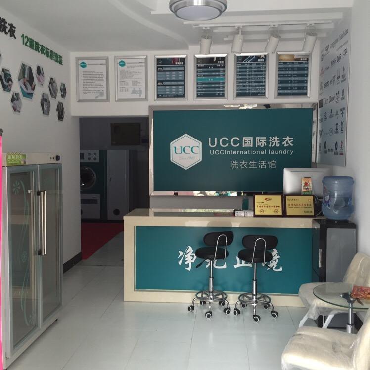 干洗店的干洗全套设备多少钱