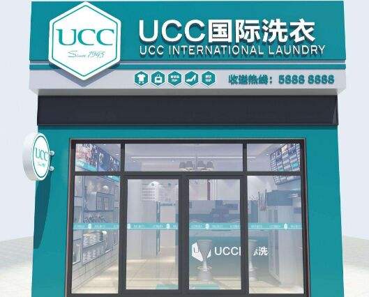 怎么经营干洗店能提高利润