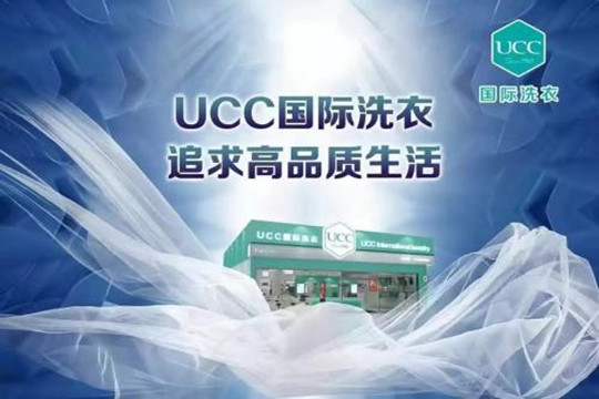 小型干洗店一年的利润?大概能赚多少钱?