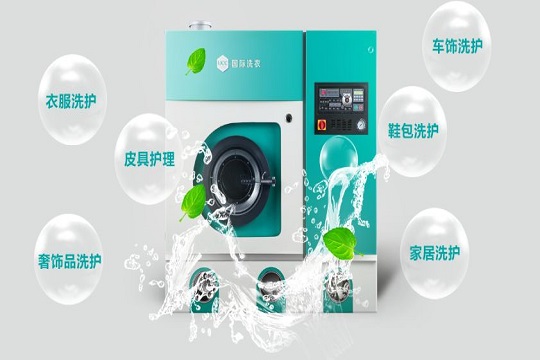 干洗店的利润有多大？年入20万难不难