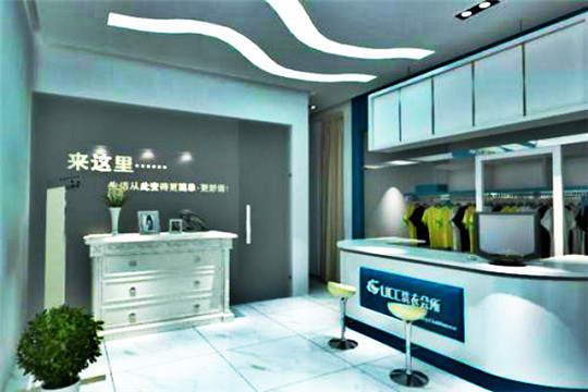 干洗店的利润怎么样?赚钱吗?