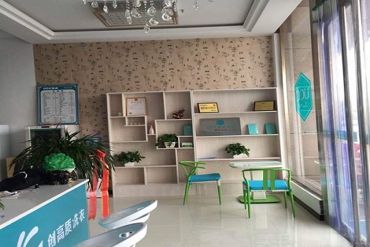 2019年投资洗衣店赚钱吗？