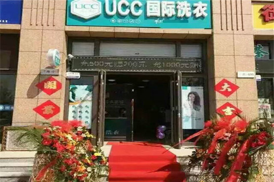 要加盟开干洗店有哪些注意事项
