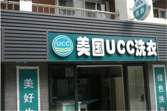干洗店一年能赚多少钱