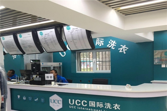 开干洗店真的可以赚钱吗？