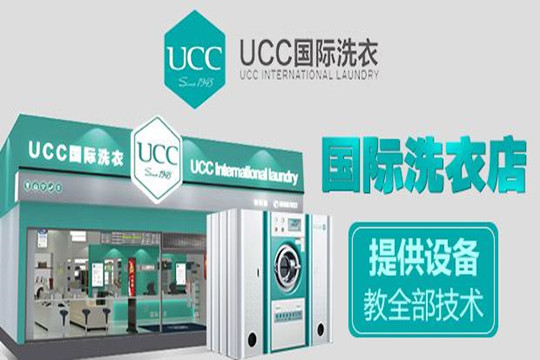 干洗市场投资前景如何