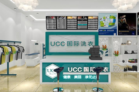 干洗店的利润是多大?看了你就知道