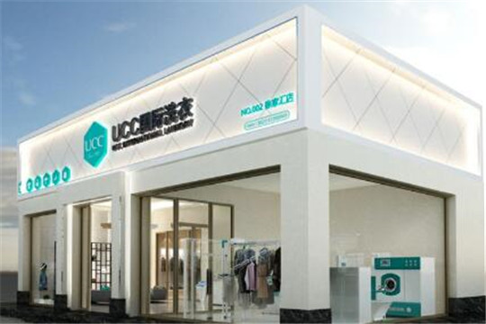 开家干洗店加盟利润怎么样