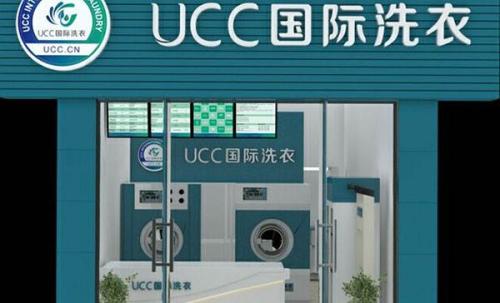 开一家干洗店利润怎么样?盈利丰厚