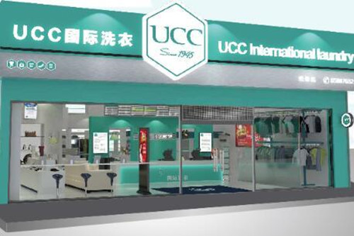 小型干洗店加盟怎么样?干洗加盟利润真的高