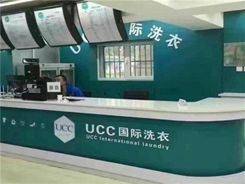 干洗店的利润加盟之后有多少?