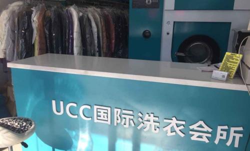 开家干洗店利润有多大?