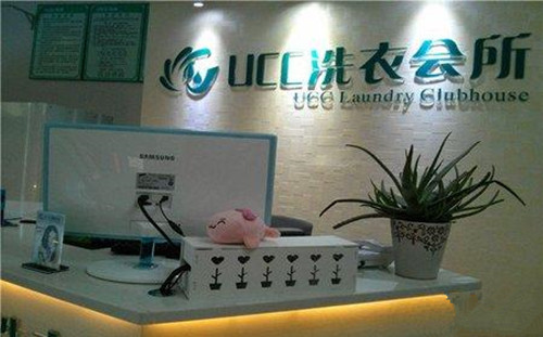 干洗店的成本一般要多少?