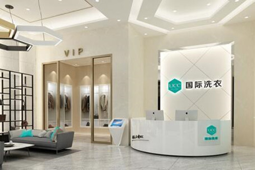 投资开家干洗店需要多少钱?