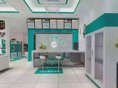 开一间连锁干洗店可以赚到钱吗?