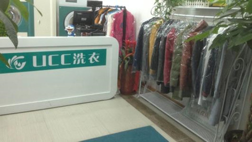 开家小型干洗店的利润能赚多少?