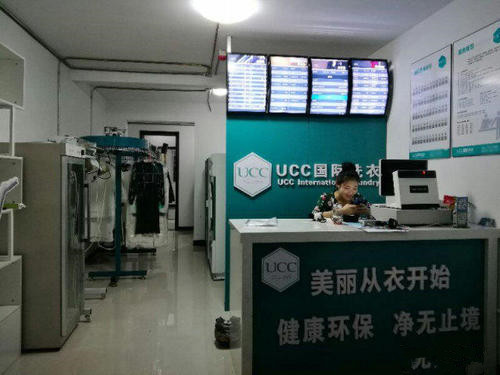 开家大型干洗店的利润是多少?