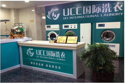 开家干洗店利润高不高?