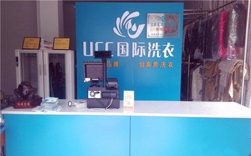 开家小型干洗店年例润多少钱?