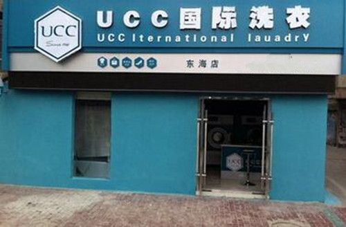 开家品牌干洗店利润有多大?