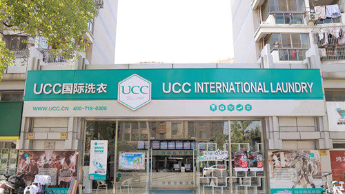 经营一家干洗店需要多少成本?