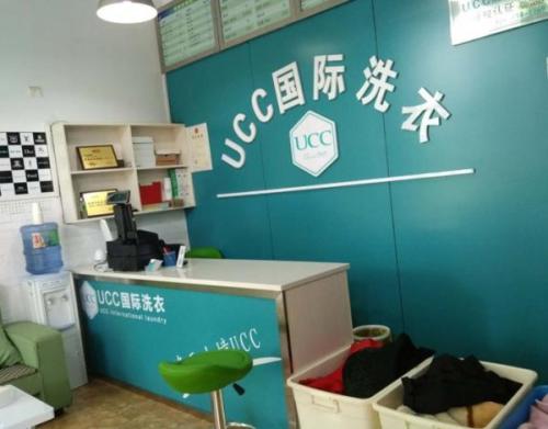 投资开家干洗店的利润高不高?