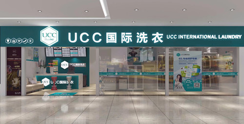 如何投资之后开好一家干洗店?