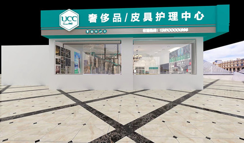 干洗店加盟收入怎么样?