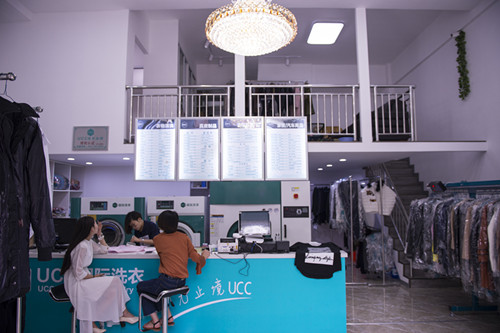 加盟干洗店成本有多少?