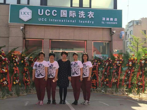 干洗店开一家利润有多少?