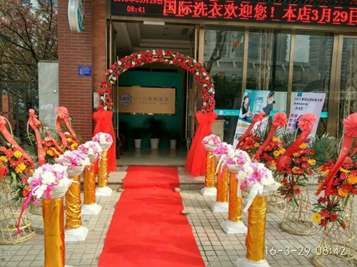 现在开干洗店需要年利润有多高?