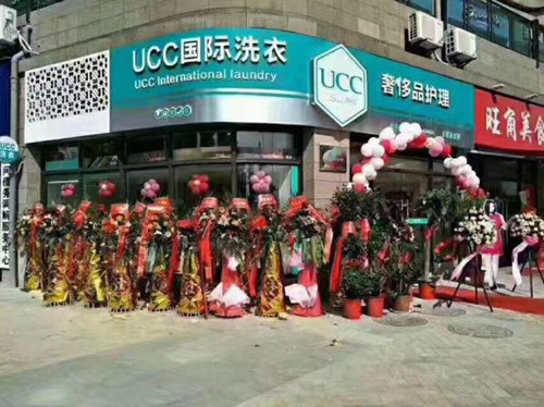 开家干洗店一年利润赚多少? 开家干洗店一年利润赚多少?